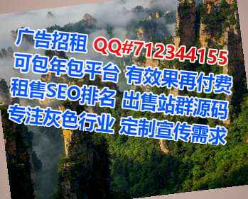 宜秀卵妹网络科技事务所